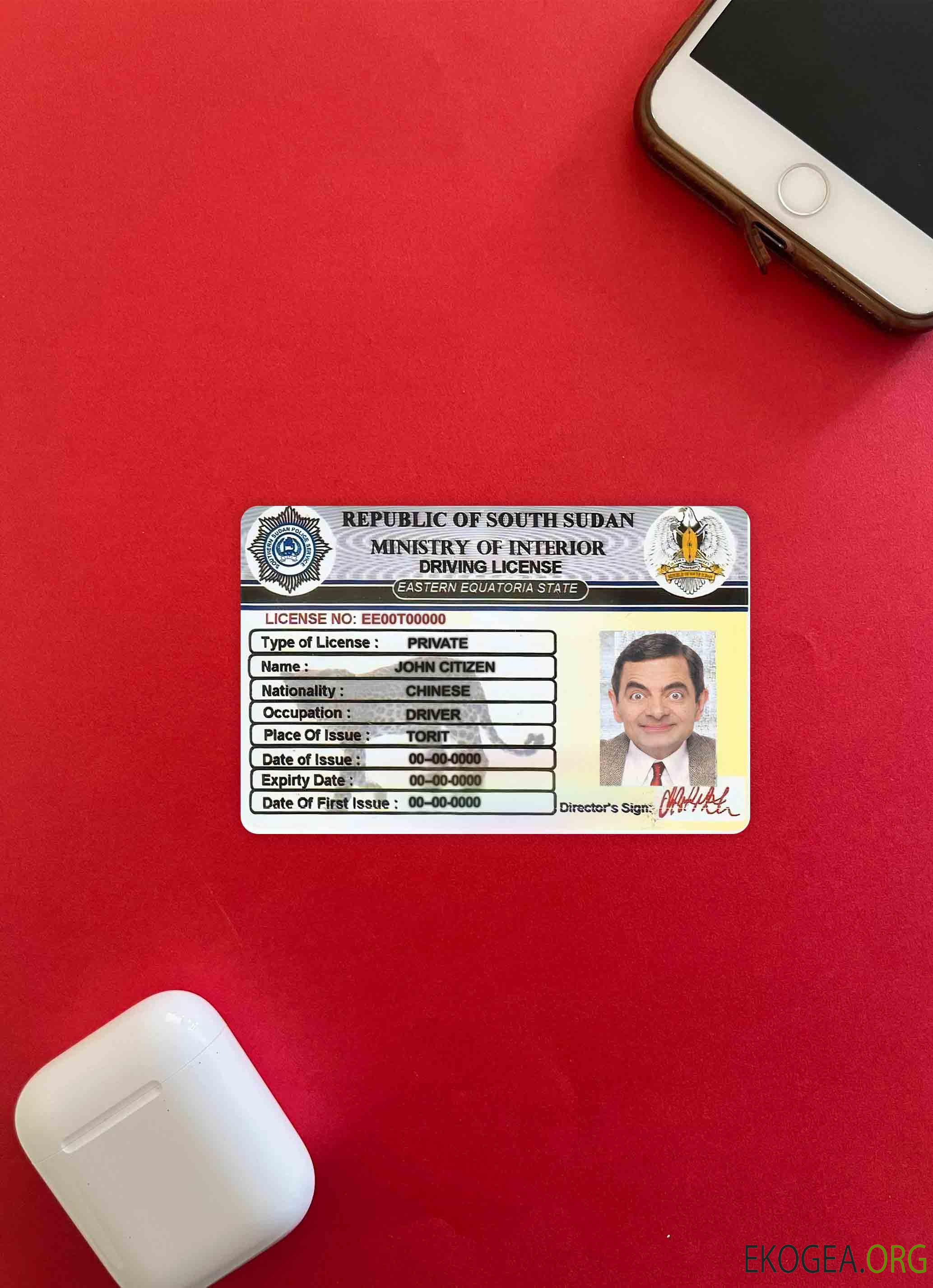 Photolook du permis de conduire du Soudan du Sud AVANT